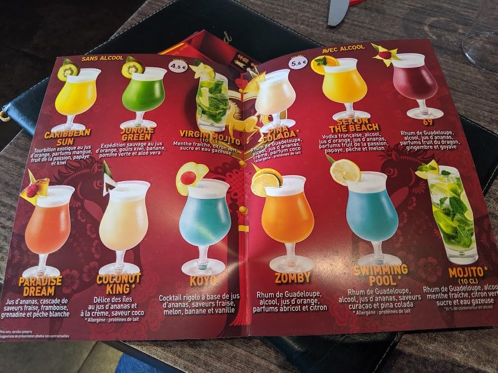 Royal d'Asie - Menu Image 1